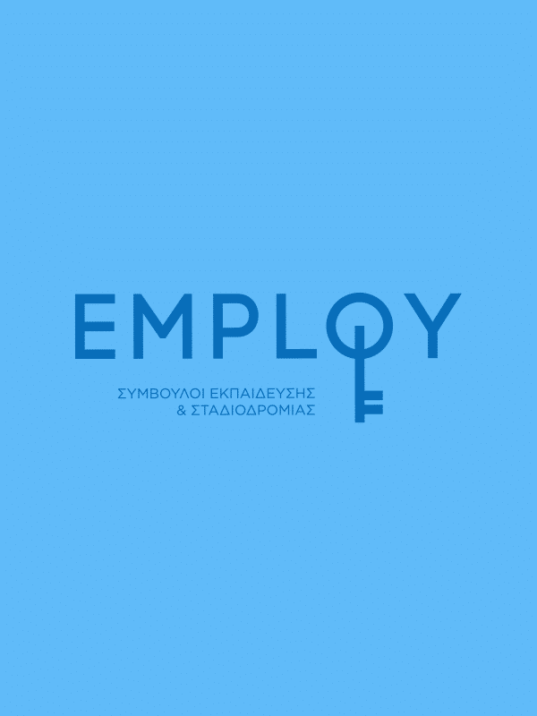 employ_branding_cover