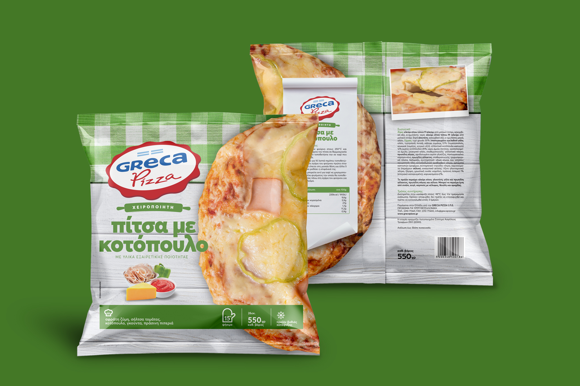 GrecaPizza_packaging_03
