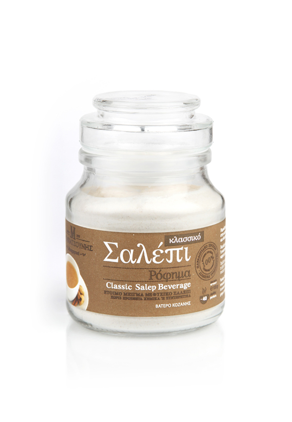 salepi_bagatzounis_03